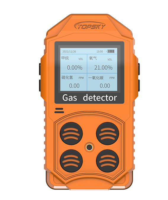 有毒有害气体检测仪多参数气体测定器